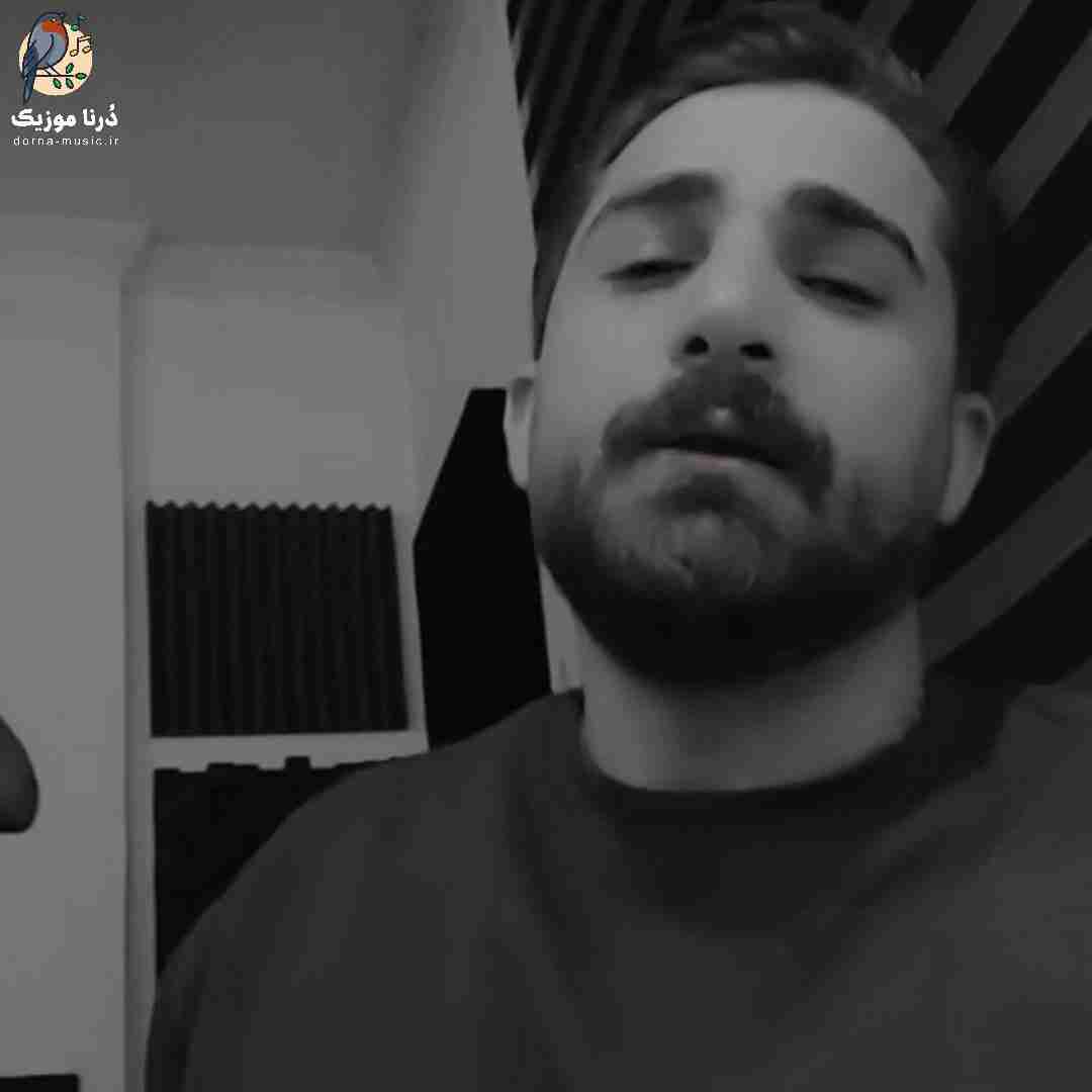 سامان اسماعیلی خودت این عشقو حروم کردی تو همه چیزو