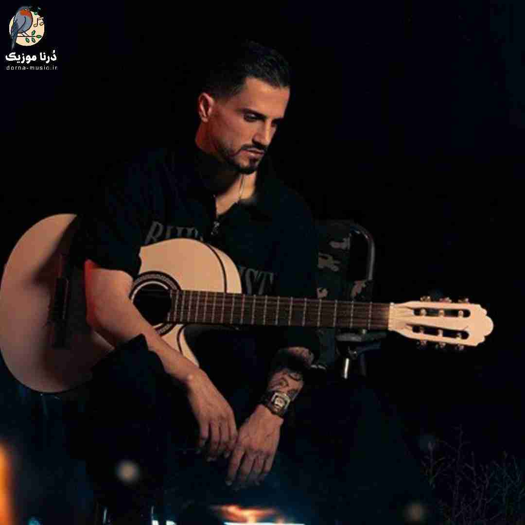 سعید کیان ماه من