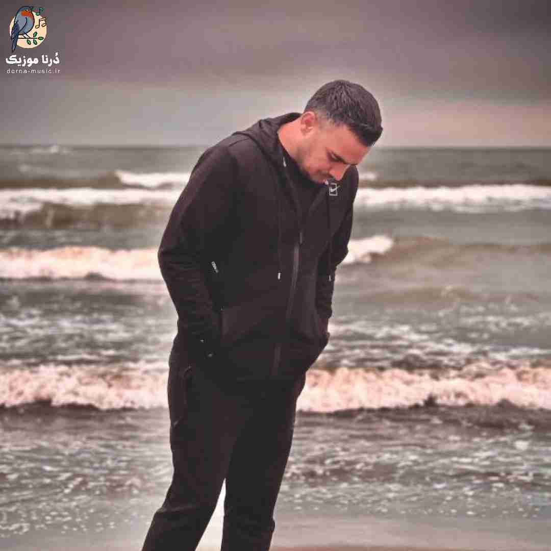 کامران مولایی آغوش ویرونه