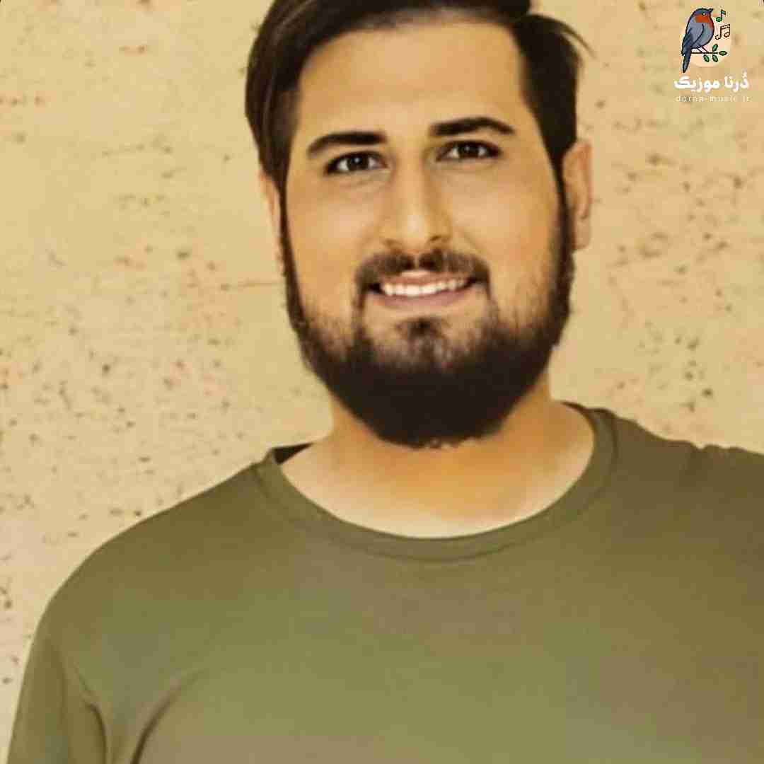 حامد زمانی میکشونی منو تا بی کسی میسوزنی به دردم میرسی