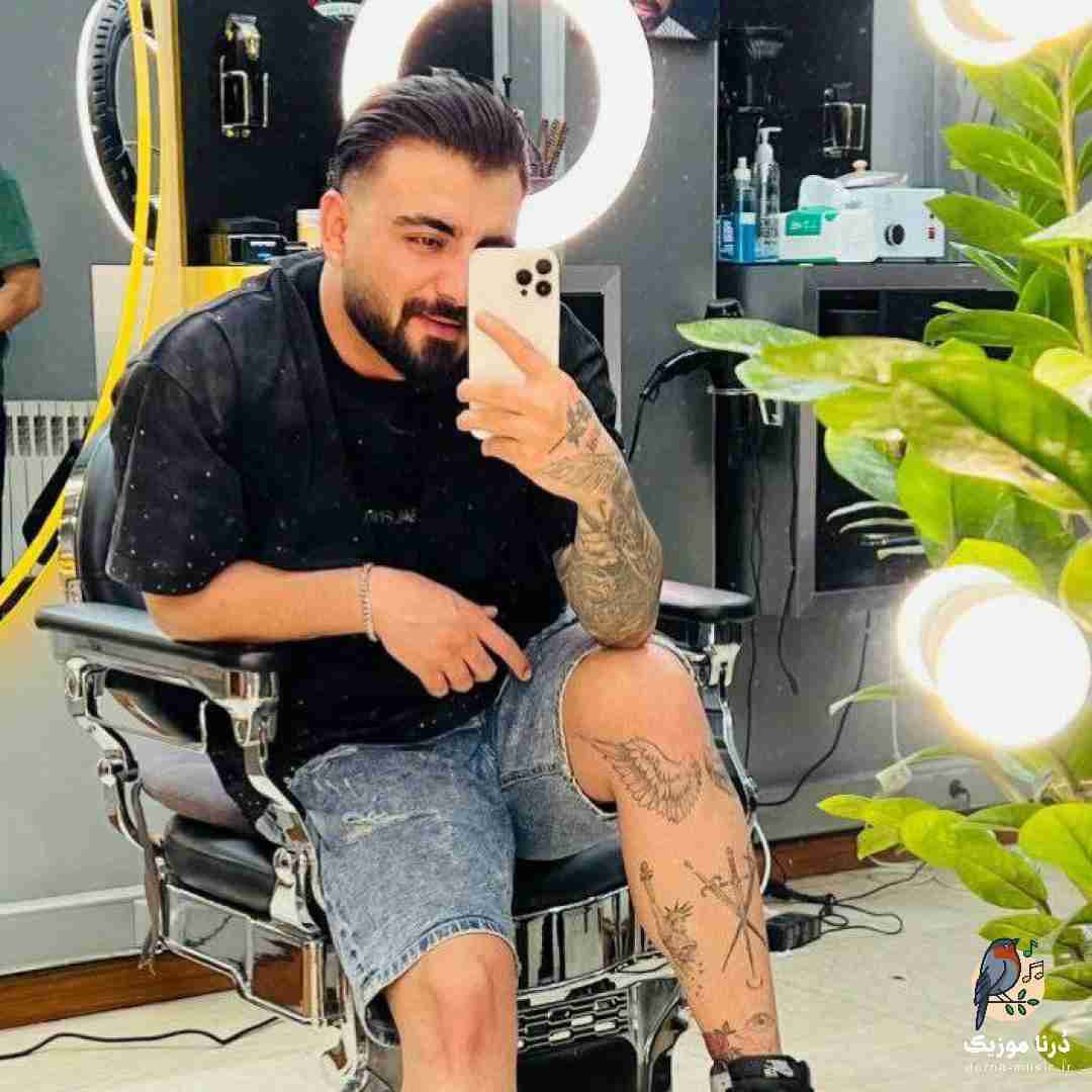 رامین تجنگی آشوبه آشوبه دلم بیدارشو بیدارشو گلم