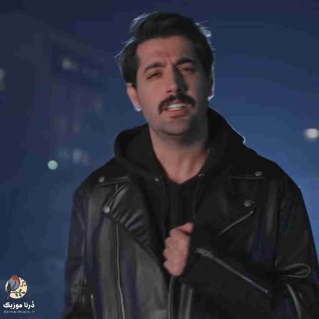 میلاد بابایی برای من تو همونی که میخواستم از اولش