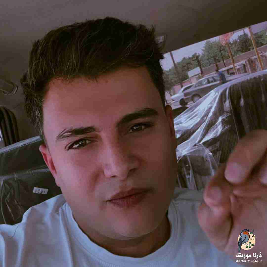 رامین کرمی عشق ماورایی