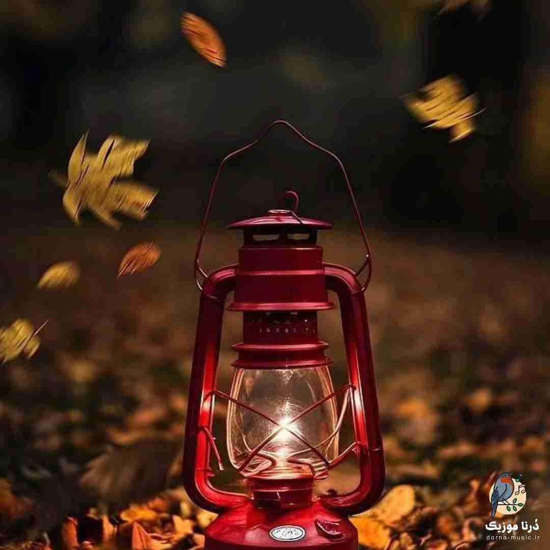  اگه رفتم قول بده از لبات نره لبخند