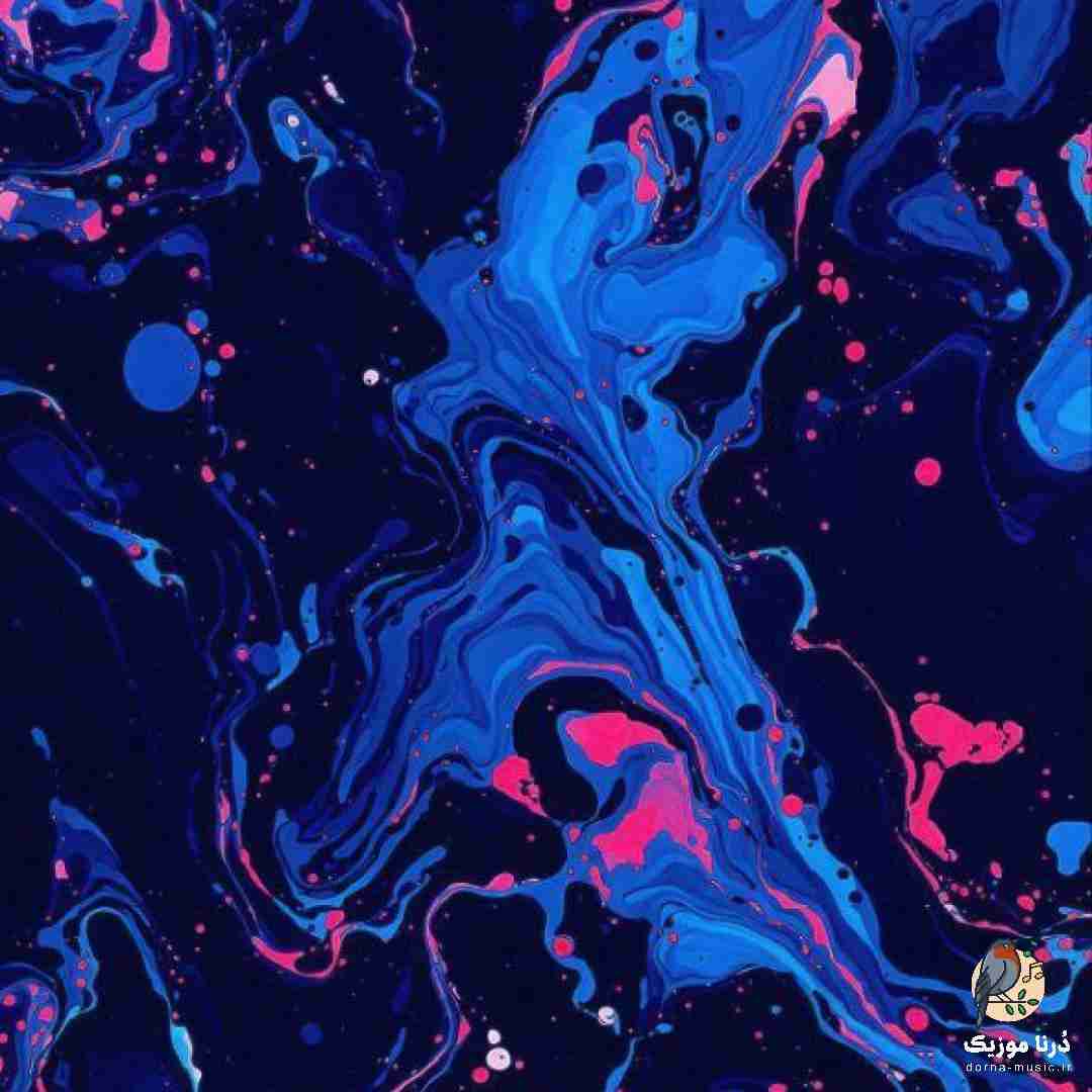 نمیکنم واست آرزوی خوشبختی نمیره تو کتم که