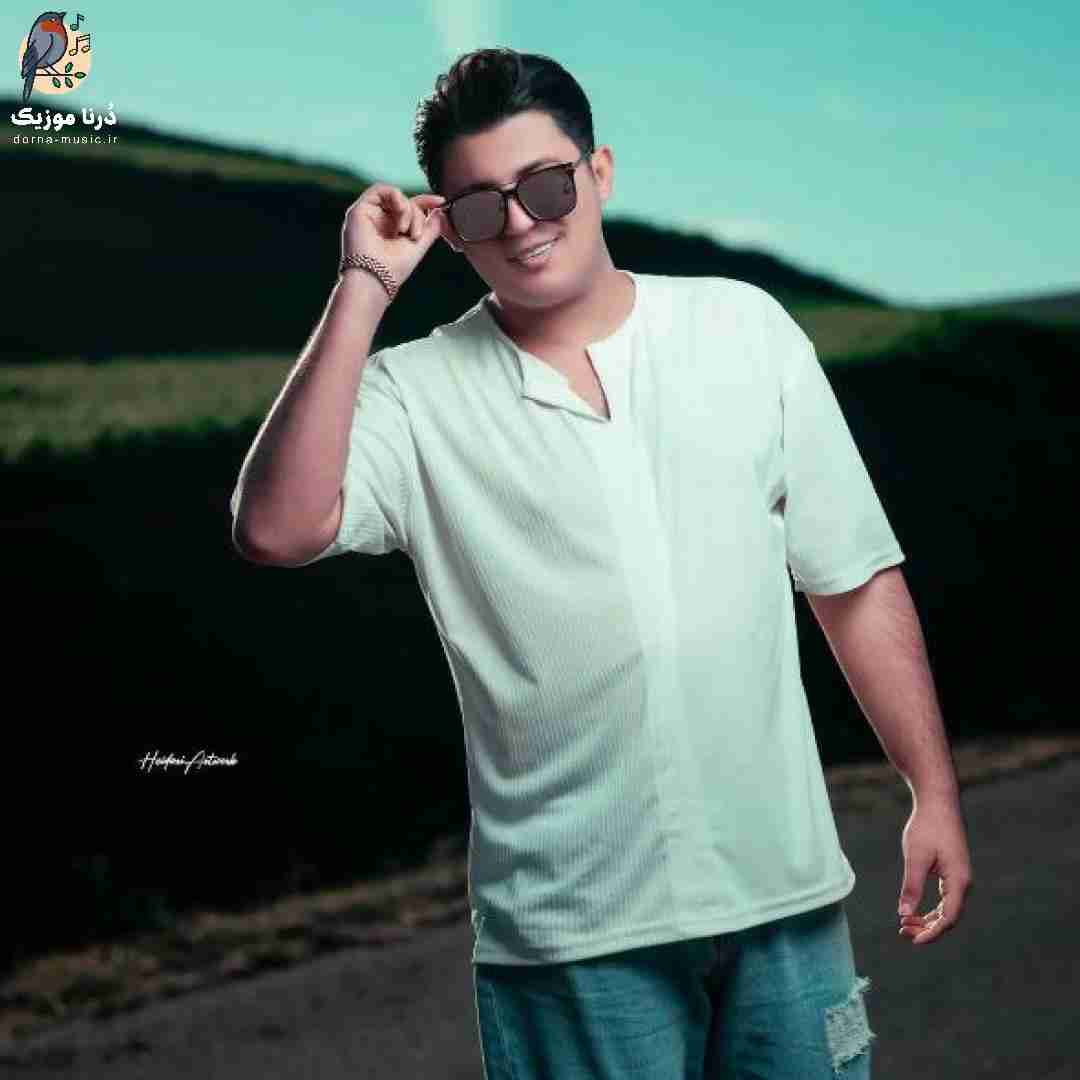 حامد الماسی دلبرم ماه منه بی خدا تاج سره
