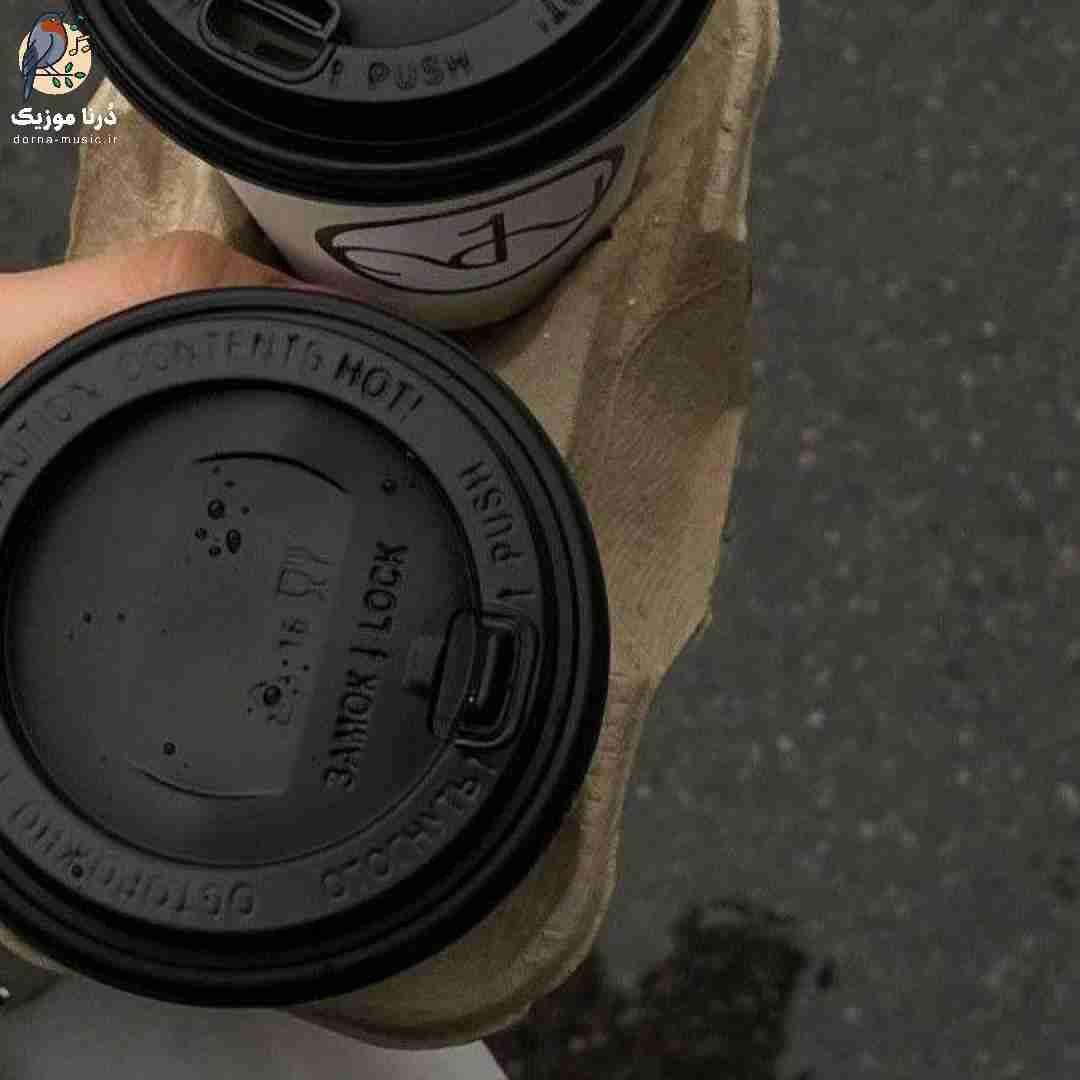 گوشیشو بگیر که لو رفت عکسا تو اکسپلور رفت