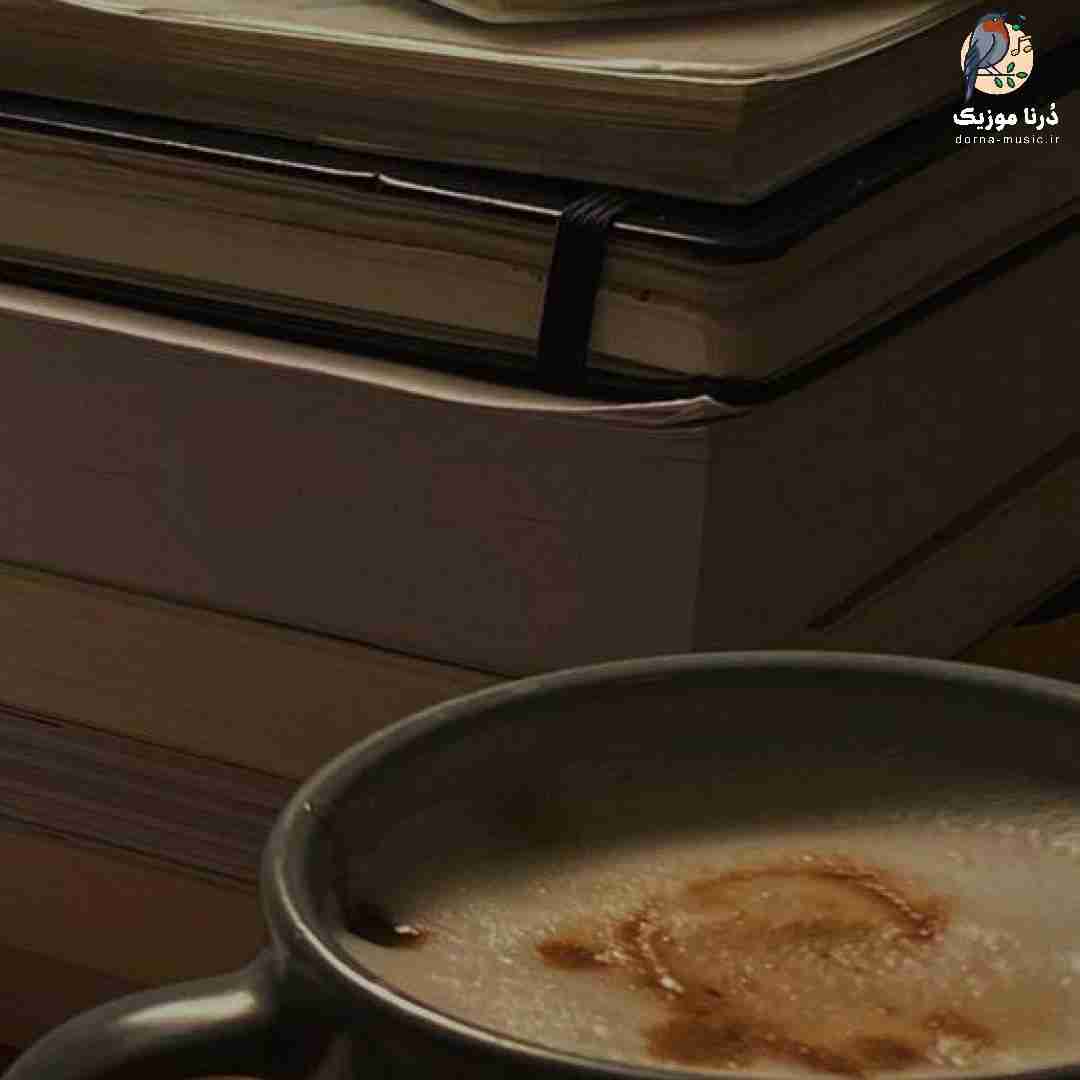 روی موج تنت قفل بشه سر سر صبح میکنم از تن کاپشنو