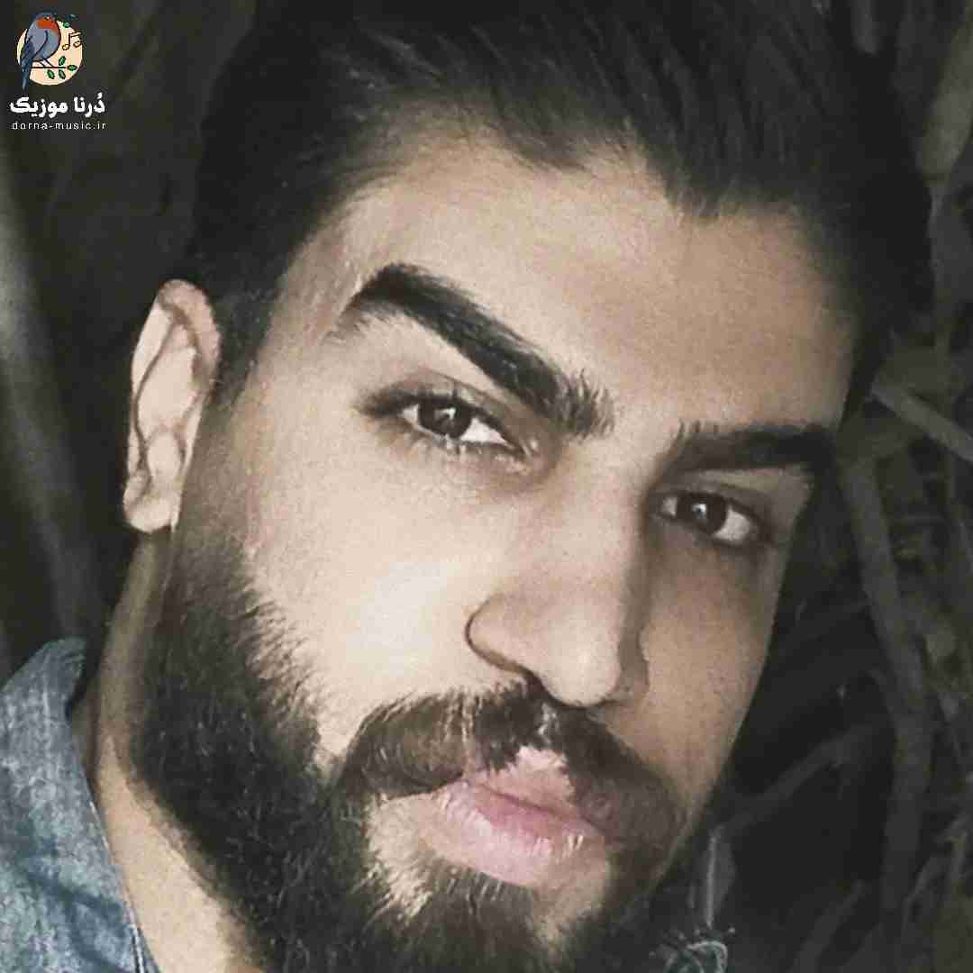 علی بیرو تو هیسیو مه نارمت حیف که خور ناره دلت