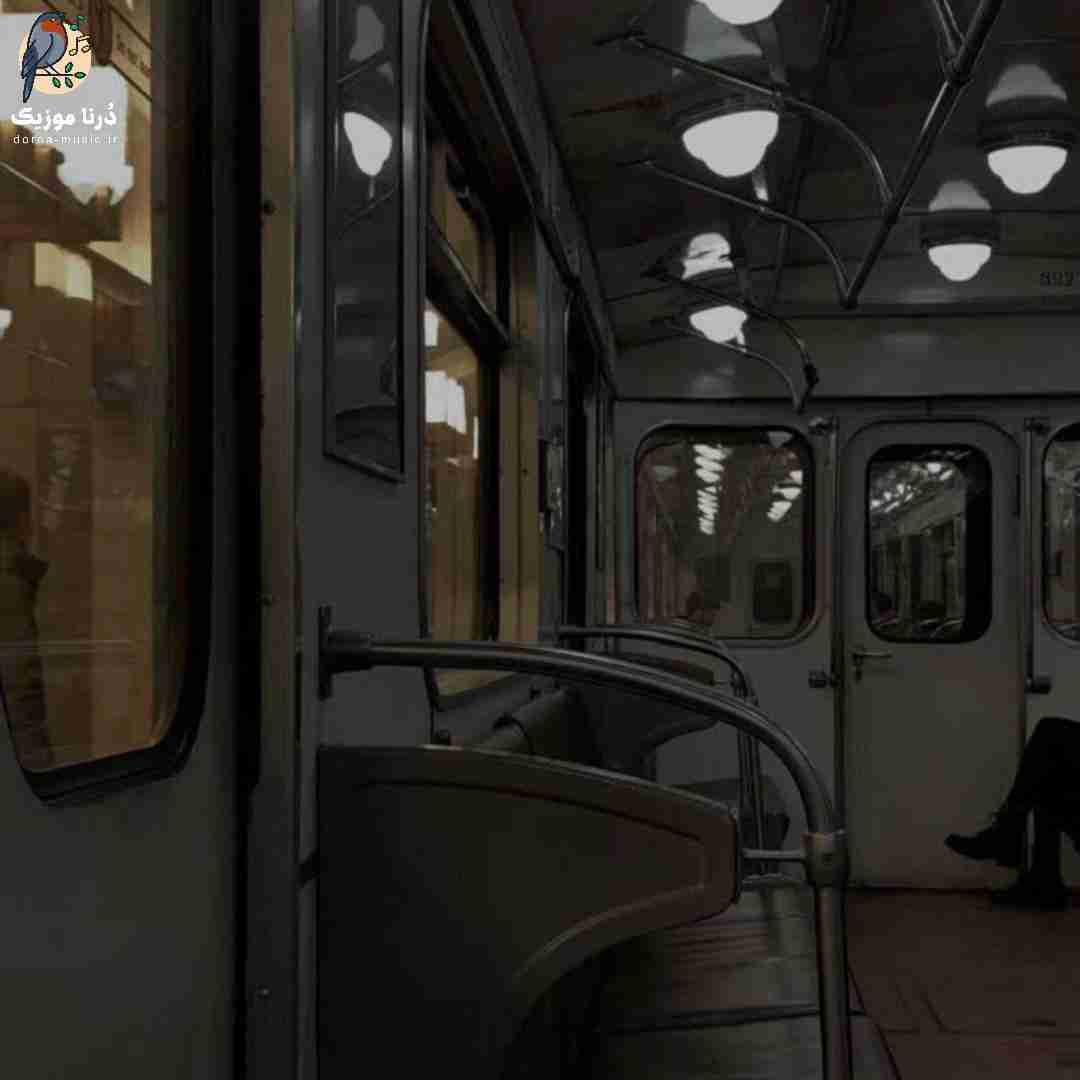 پاشو بیا اصلا هر جوری بشه ما همو داریم بد نمیشه