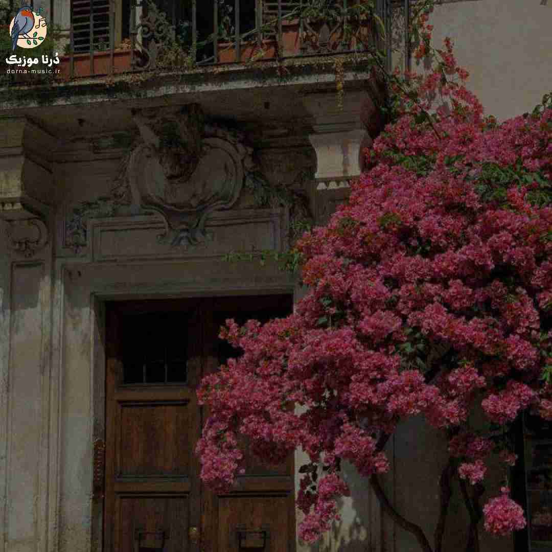 پس از آن غروب رفتن اولین طلوع من باش (میکس اینستا)