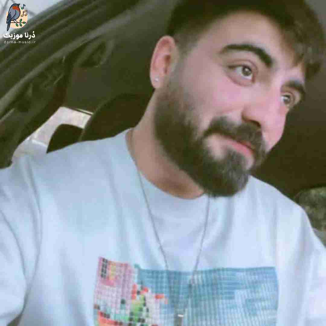 رامین تجنگی زیر بار ای همه درد رفتو دستای منه