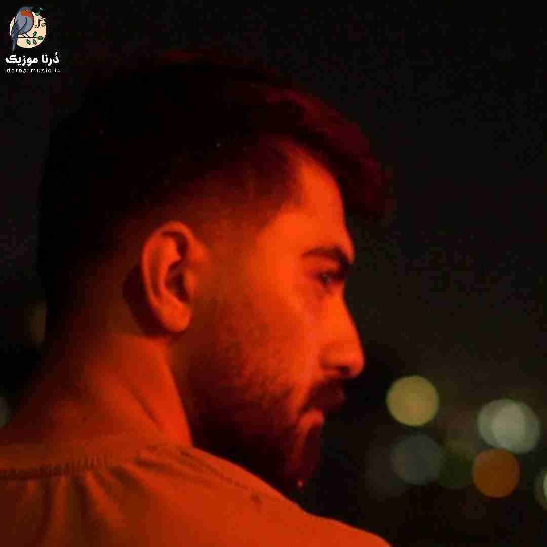 مهرداد دی ام دردی و درمون منی تو قاتل جون منی