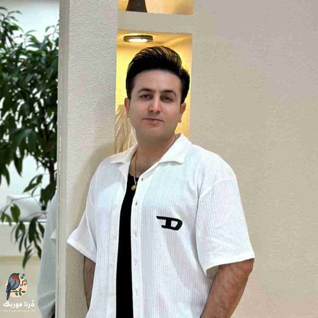 مرتضی جعفرزاده گله مندم از زمونه منو دردای شبونه