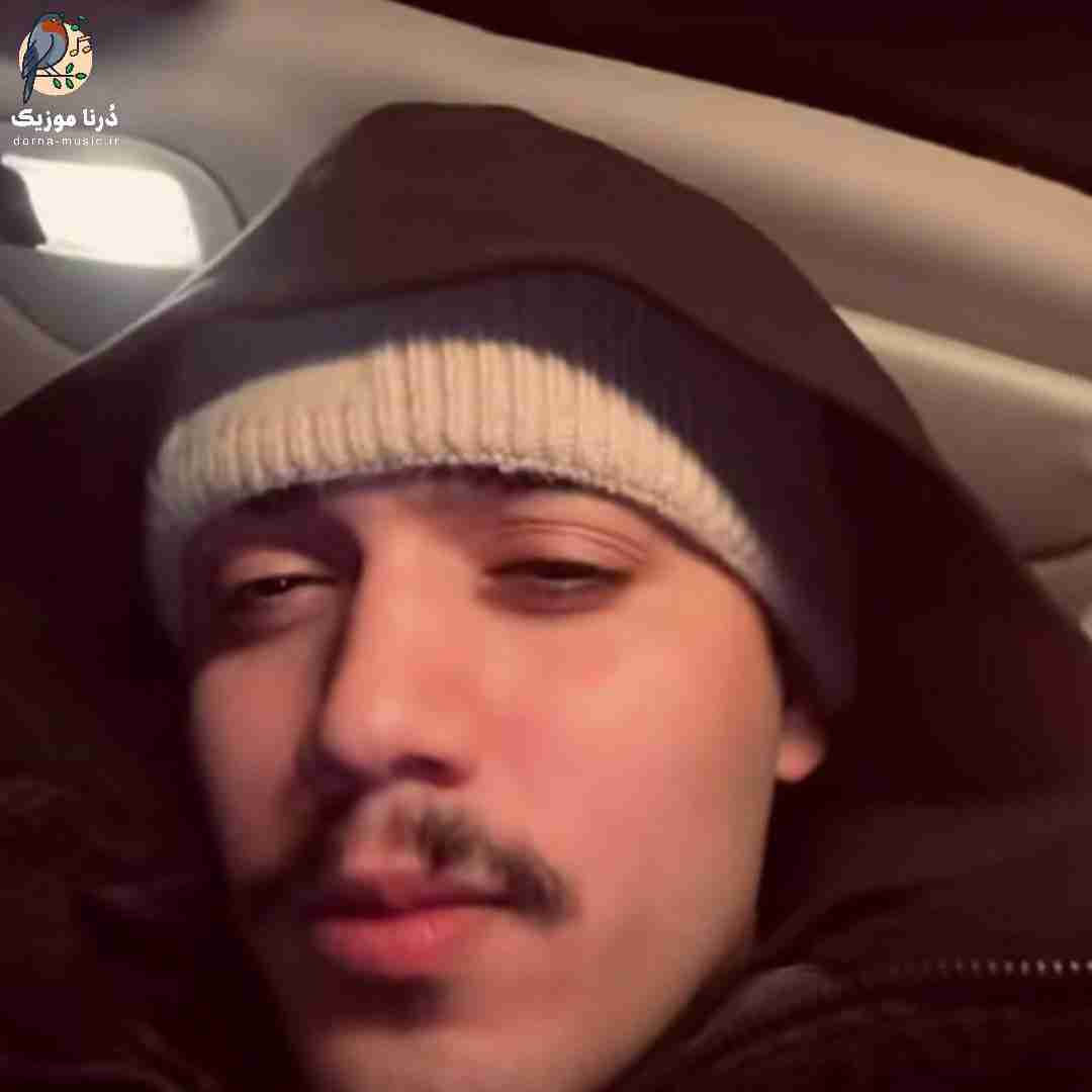 طاهاس اعتیادم به توعه لعنتی تبدیل شد به یه گیاه