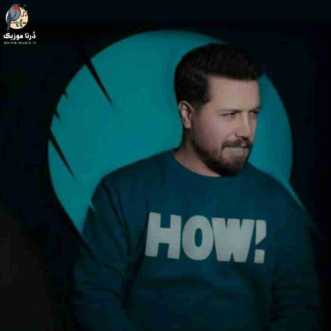 توحید ناصری پری پریا