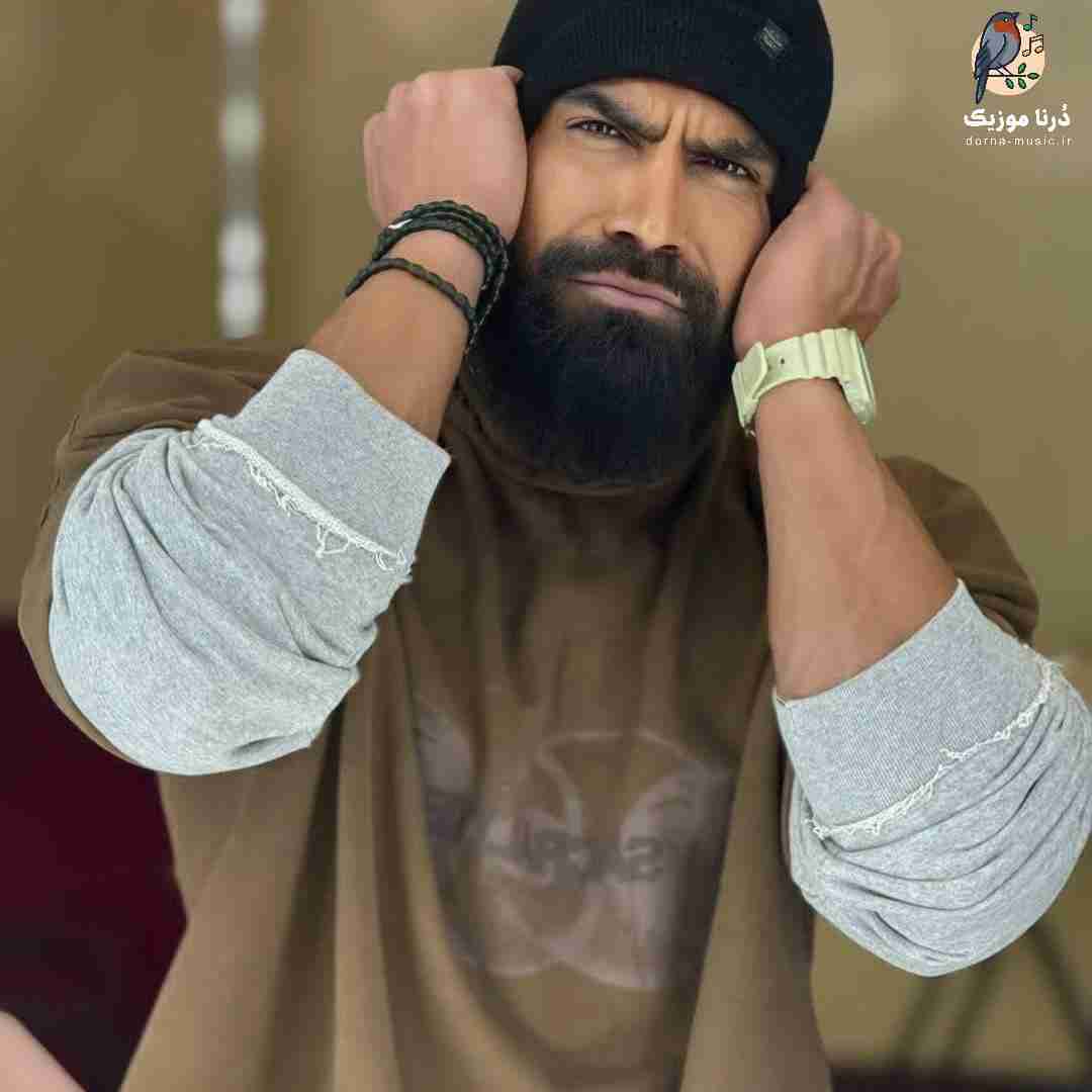 معین زد تو قول دادیا