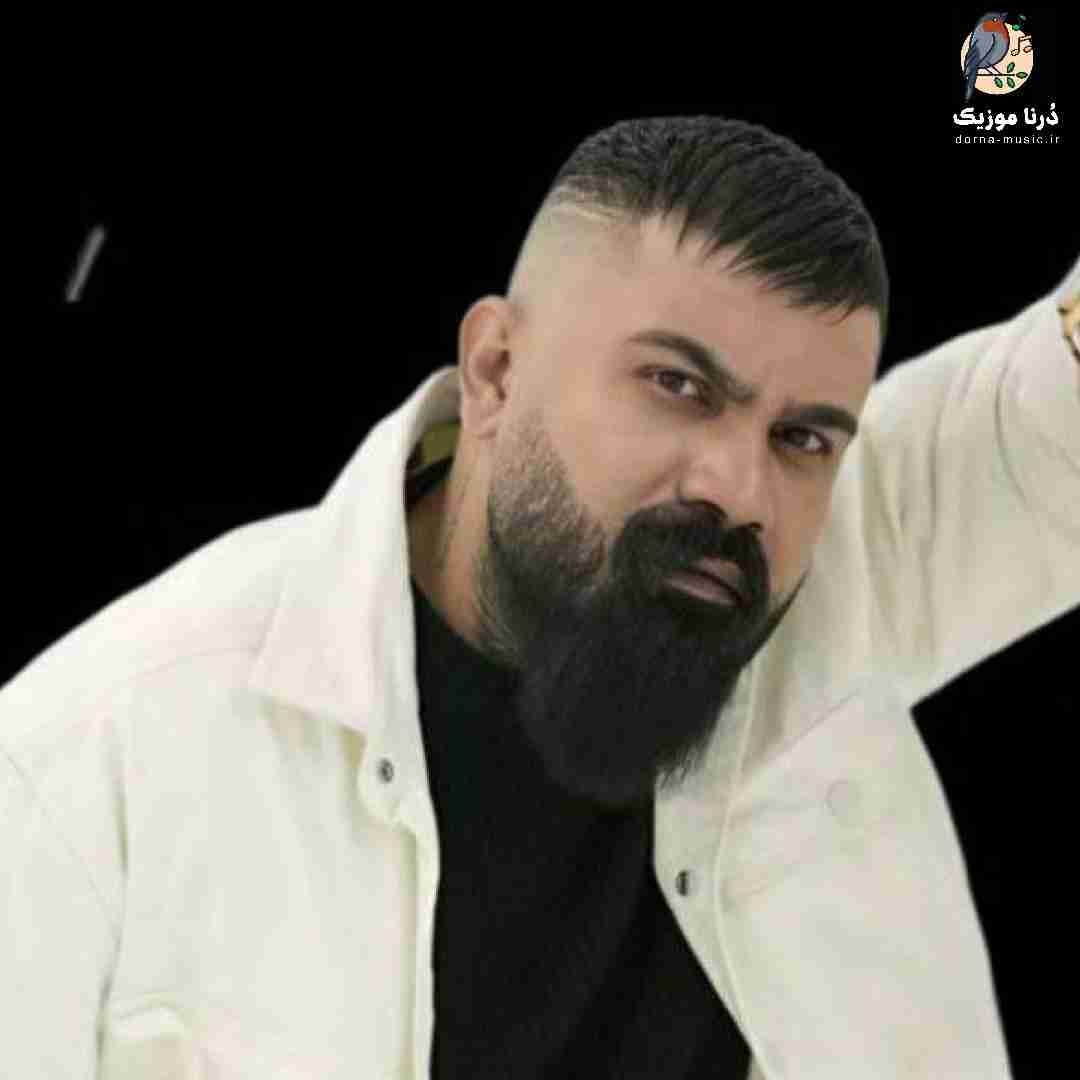 فرهاد جهانگیری دواره حاله مسی هرشو دلواپسی