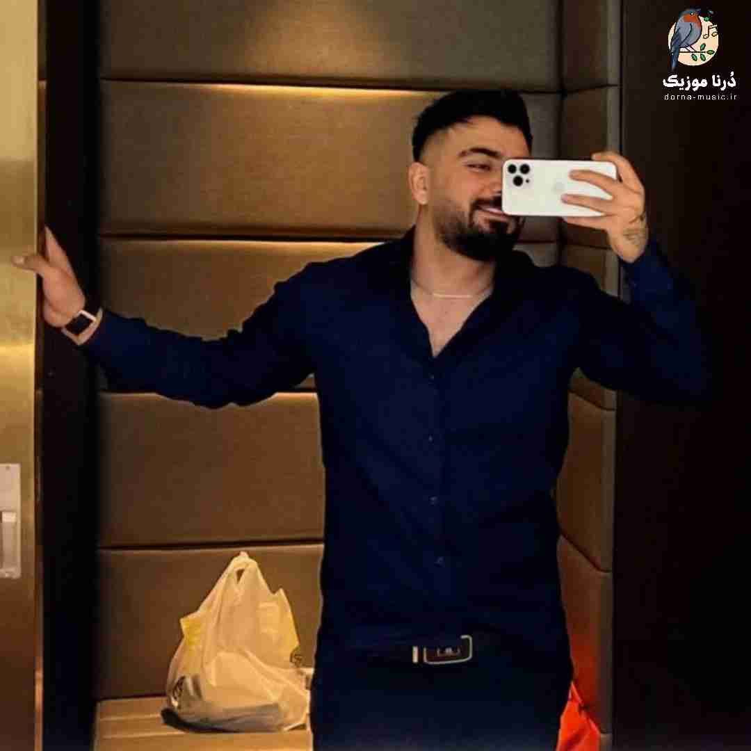 رامین تجنگی از یادم نمیری حتی با قرصو دوا