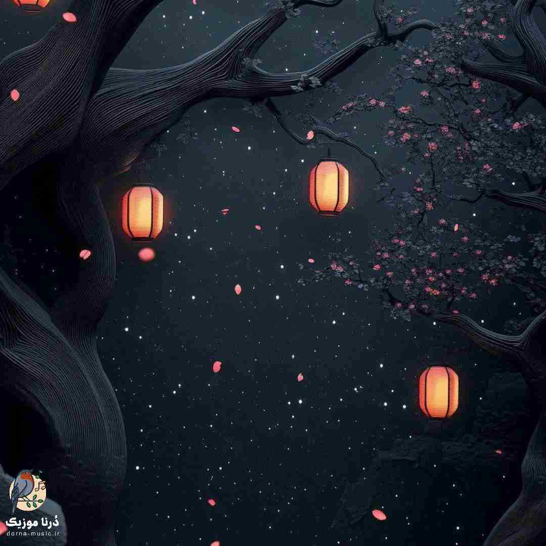  بین بقیه آدما کردم پرانتز واست باز عاشق تو بودن