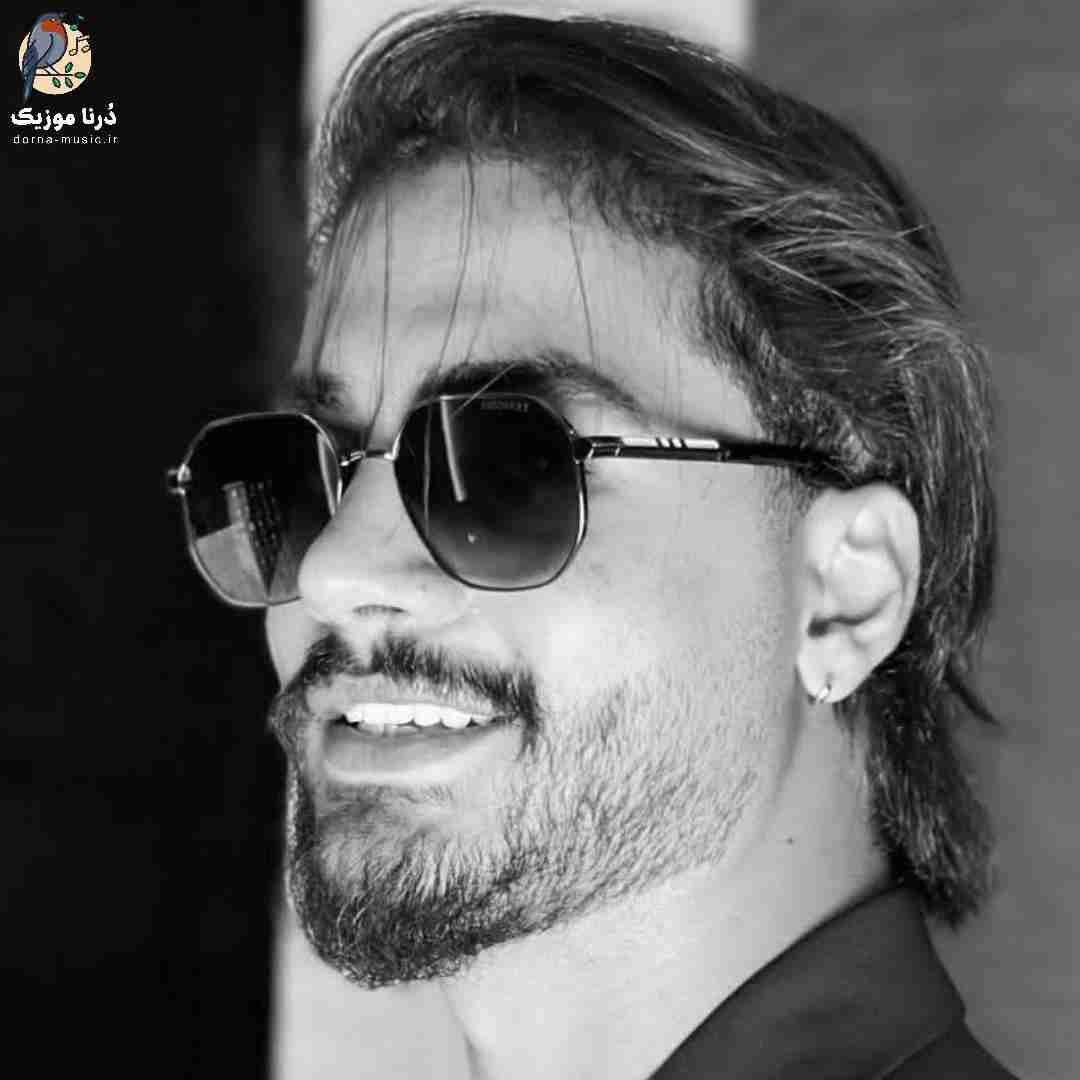 هوداد من دیگه تنهاییو بلد شدم زورمم زدم