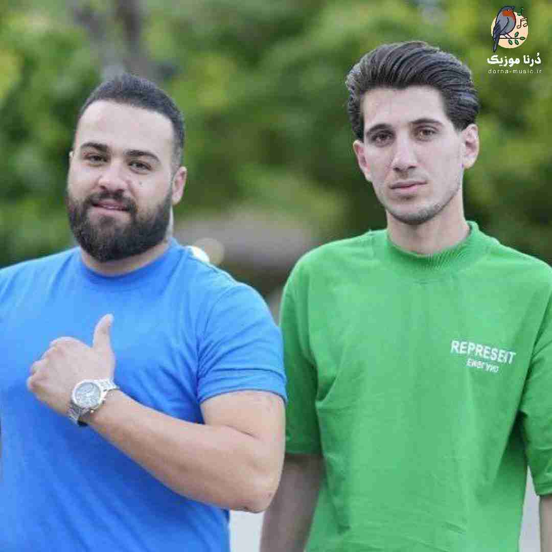 عرفان پند دوای دردم بی لیلیه قصه ام بی