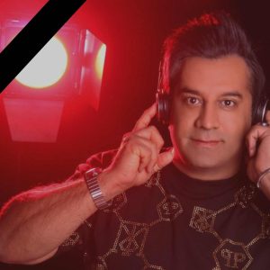 امید جهان در گذشت آیا خبر صحت دارد ؟