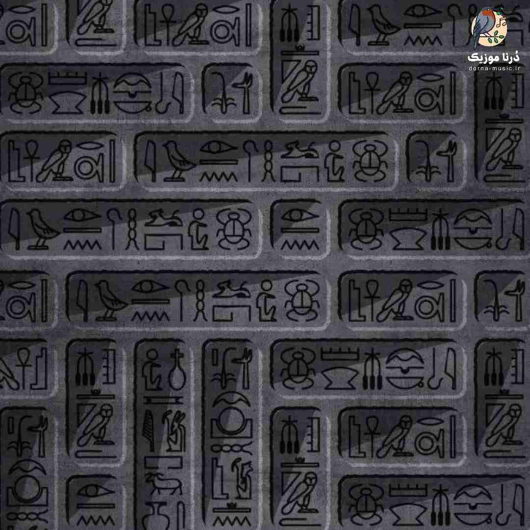  نمیخوام برام مادری کنی کودک درونم ازت متنفره