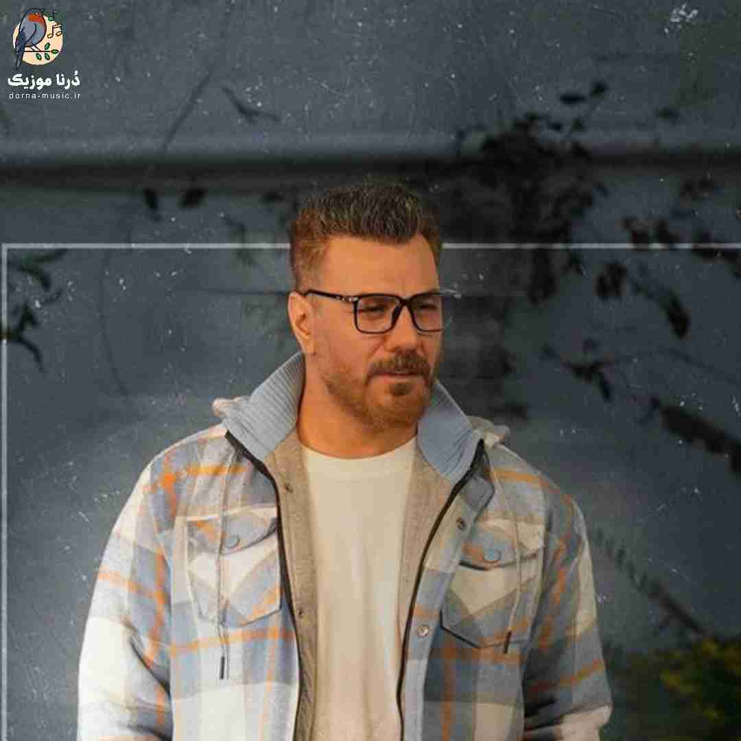 گرشا رضایی مرد تنها