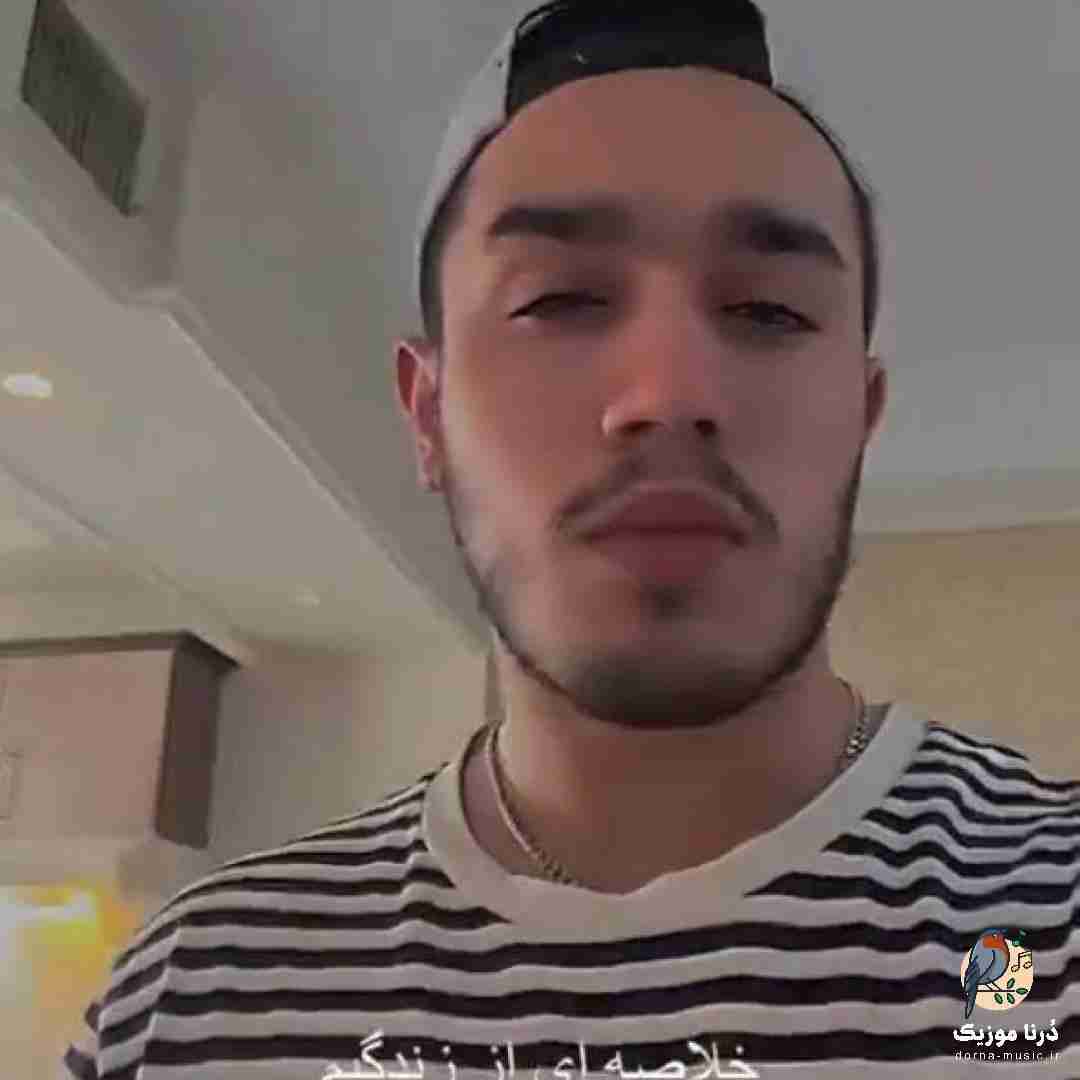 طاهاس دوباره بنگ بنگ قلب من جدیدنا شده کمرنگ