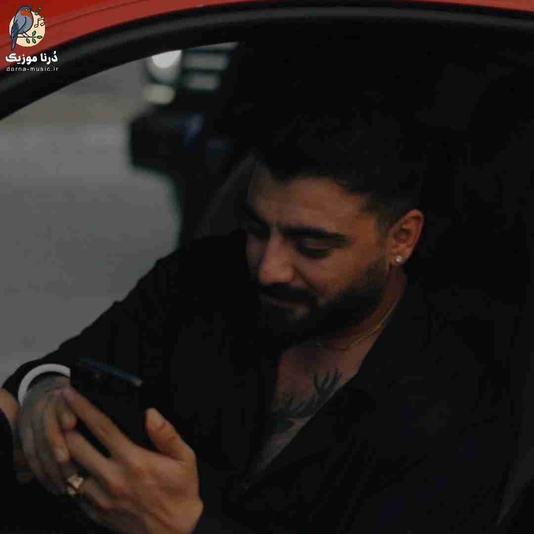 رامین تجنگی صد دف بشت زنگ میزنم گوشی رو بردار