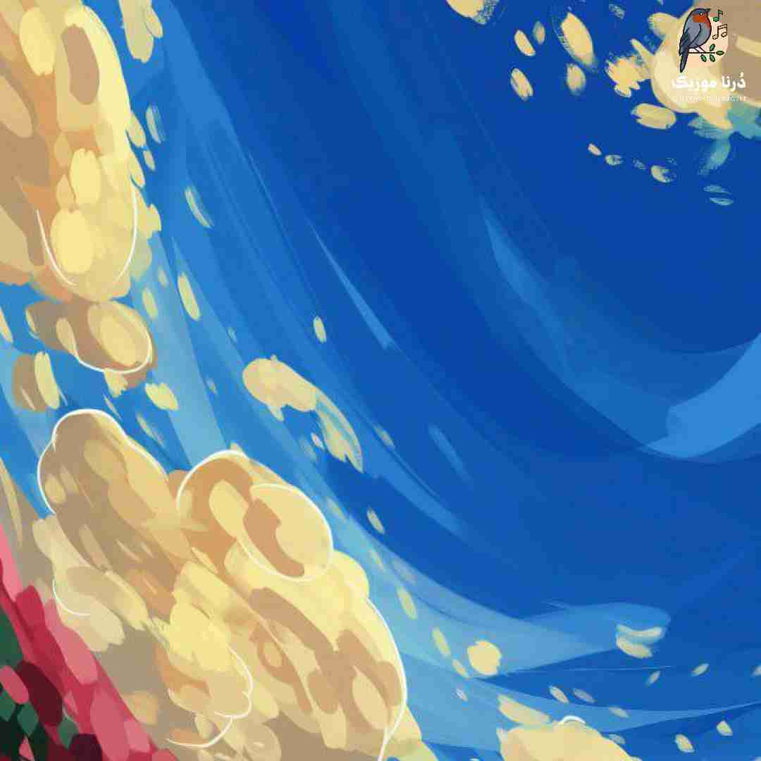  منو نشناختی بعد چندسال فقط سرم خم شده