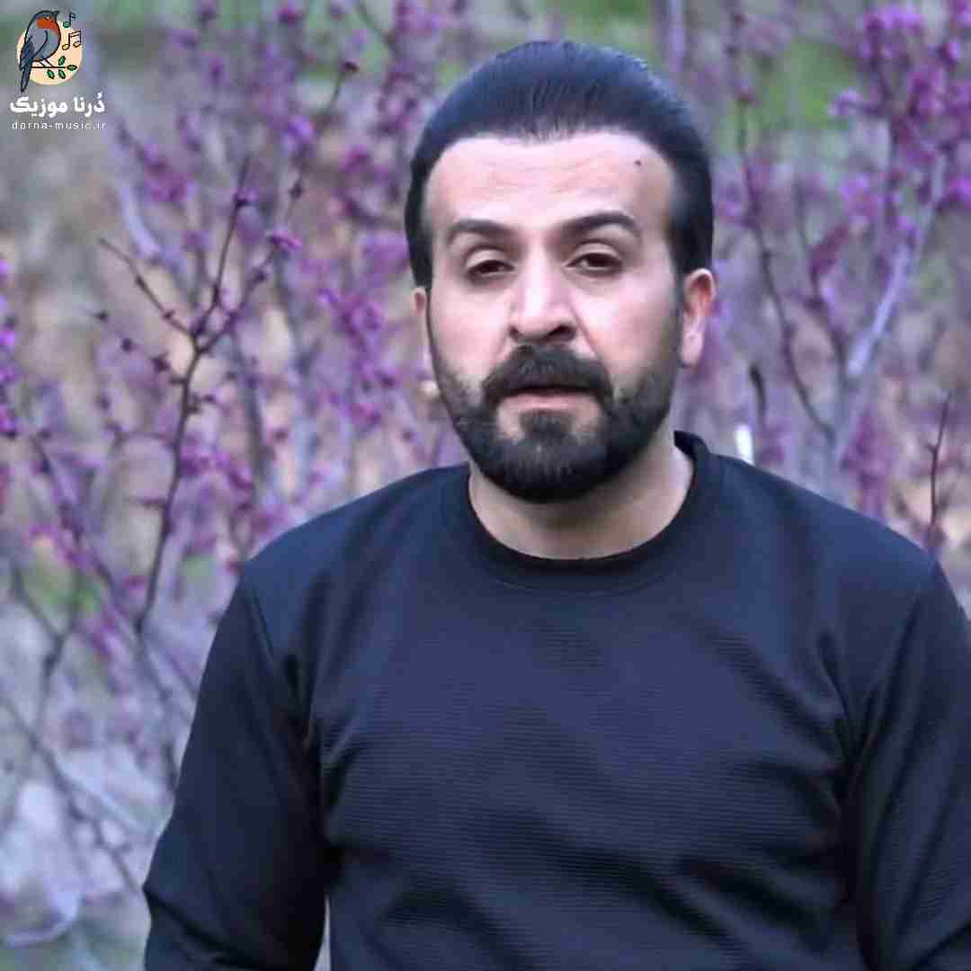 شعیب کرمی بهم زووانه