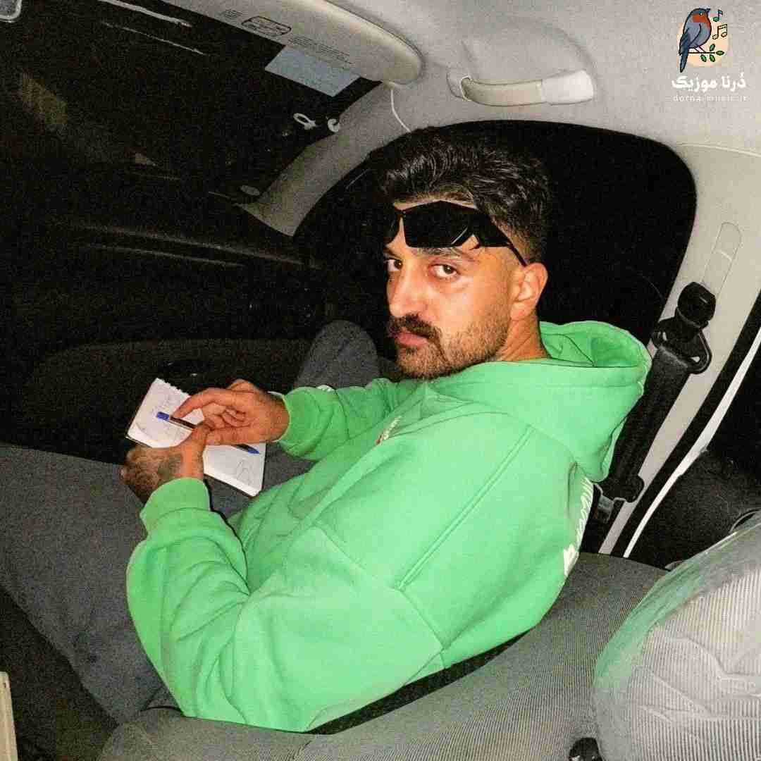 ماهان خادمی من یا تو