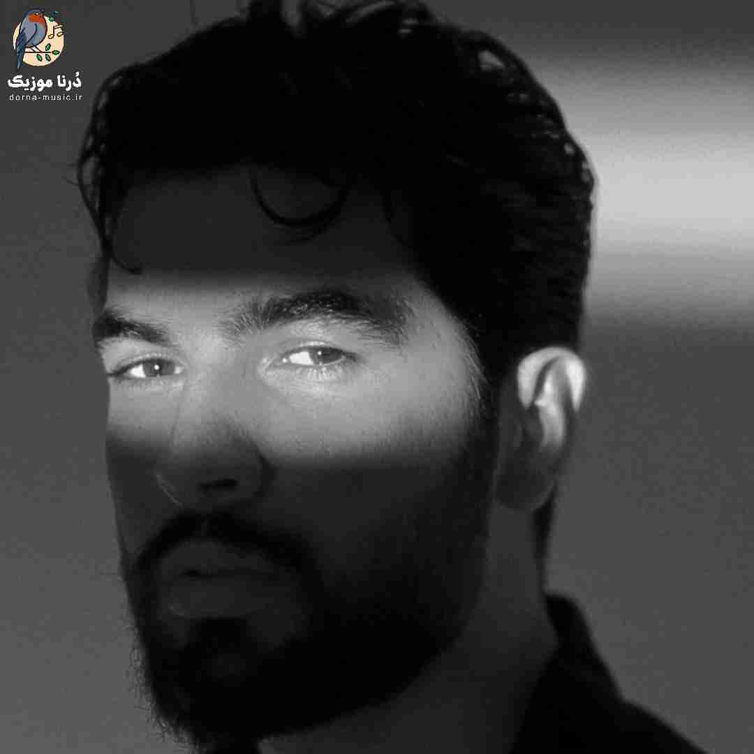 کیارش شهر غریبی