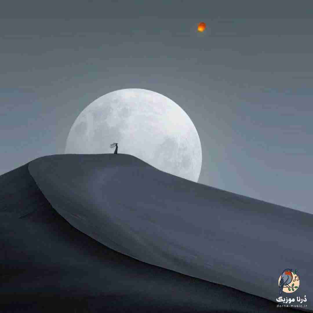  بابا جونم تو هم شدی مثل بقیه ستاره