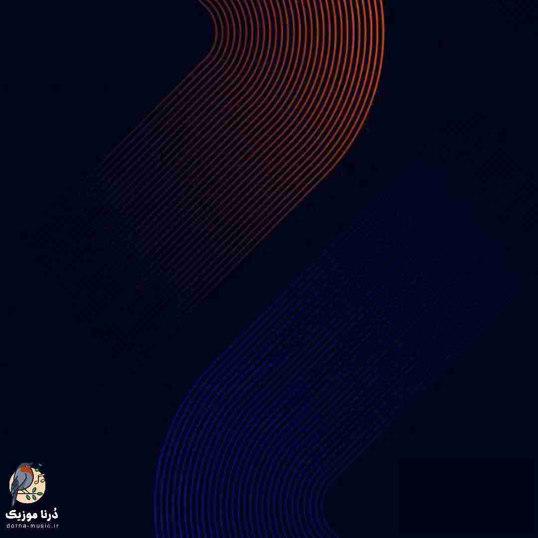  صدات کردم رفتی گلم تو با من قهری گلم