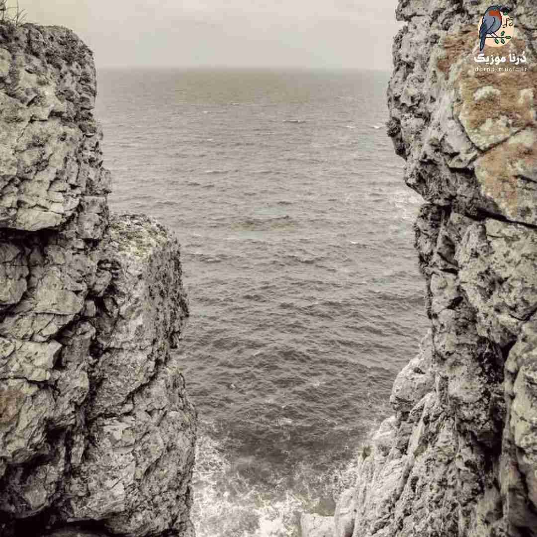  اسمع بدي انا شو بدي انا غیرك ما بدي