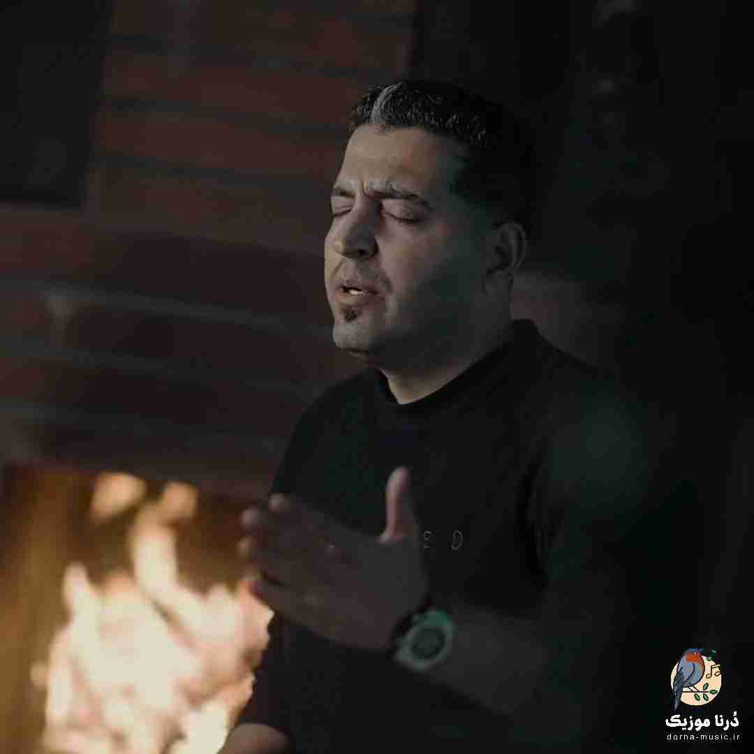 پارسا محمدی دواره داد و گیره دواره بی قراری