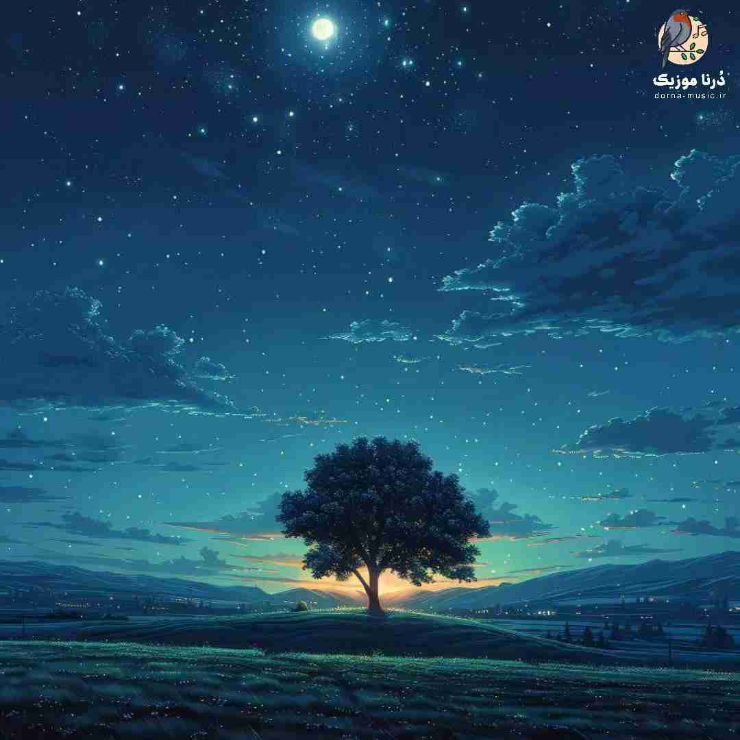 قلبمو با خودت بردی تو منو کشتی تو برام مردی