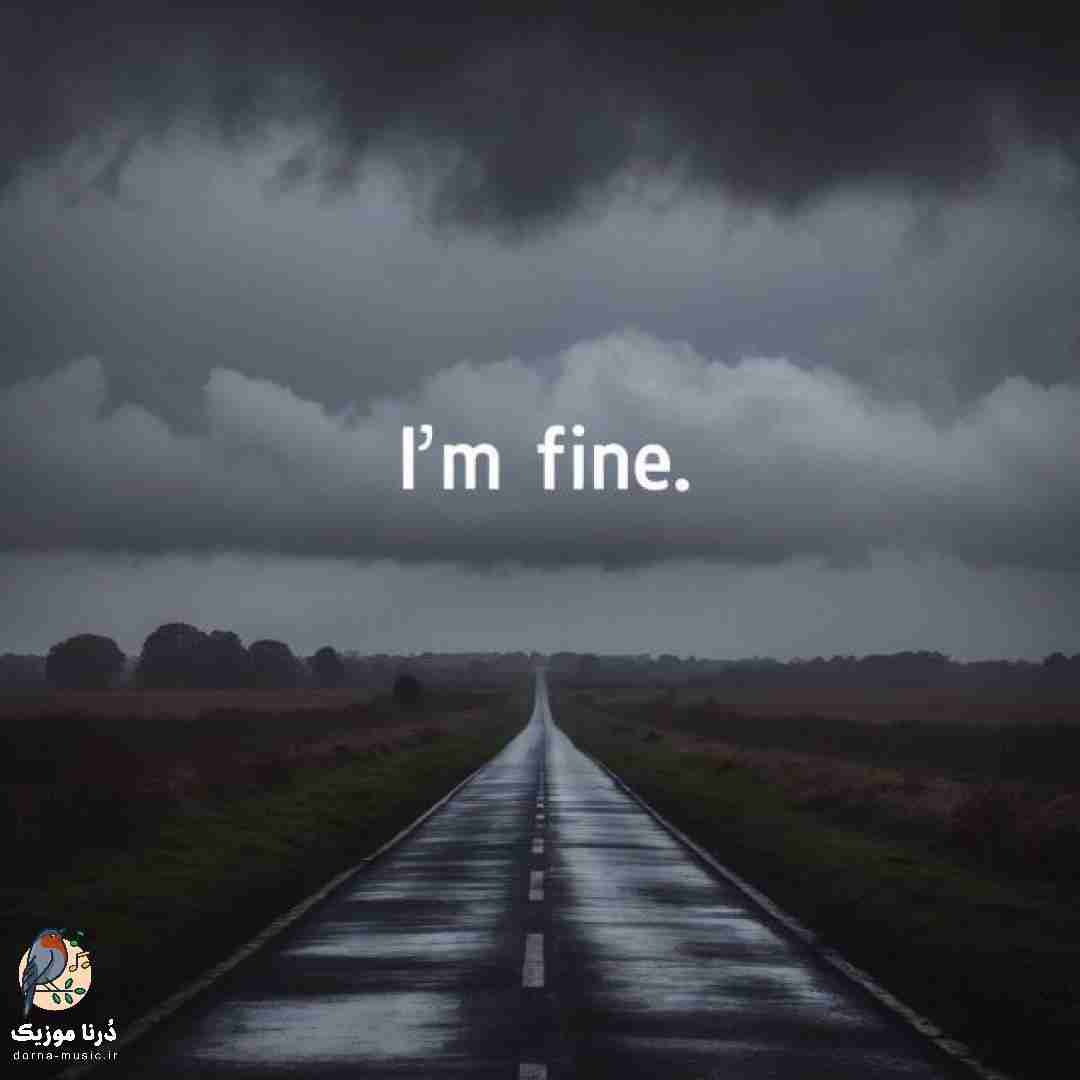 دانلود آهنگ تو که گرمای تنت برام با همه فرق میکرد