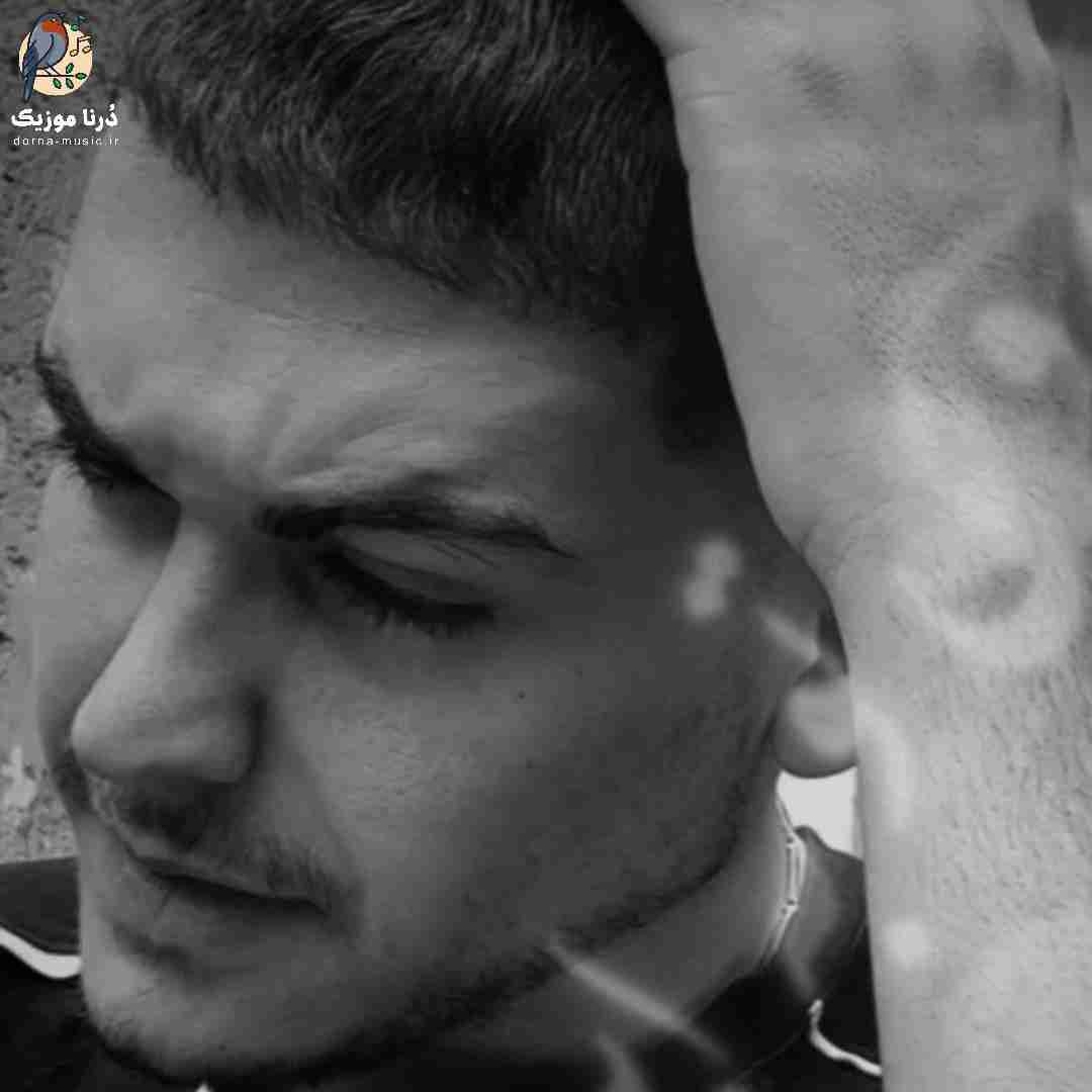 سبحان محمدی بیدسه قاتل حالم هایده کوره آی ظالم