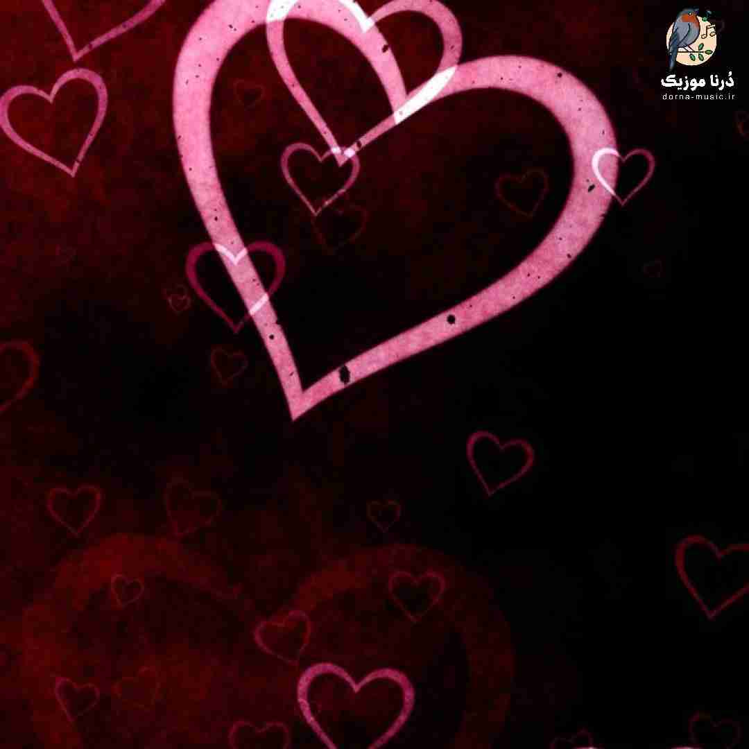  حالا قلبم وسط این خونه پر از خاطره هات