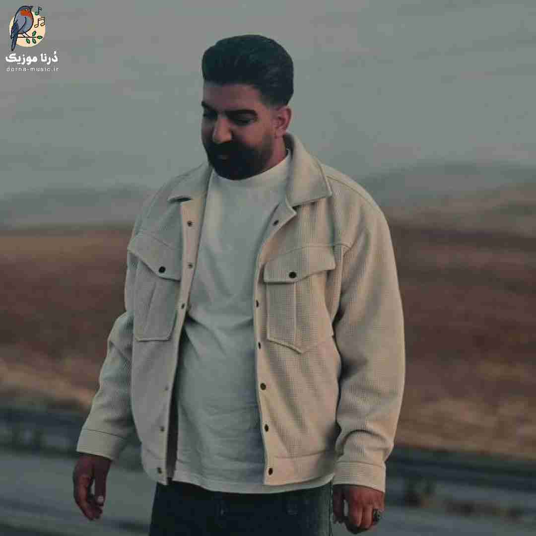 میلاد غلامی علی علی وی دافه کوشتمه بی انصافه