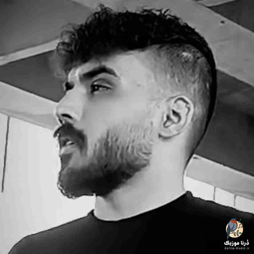 علی شاه ملکی الان دیه که تو نیستی من به کی بگم دخترم