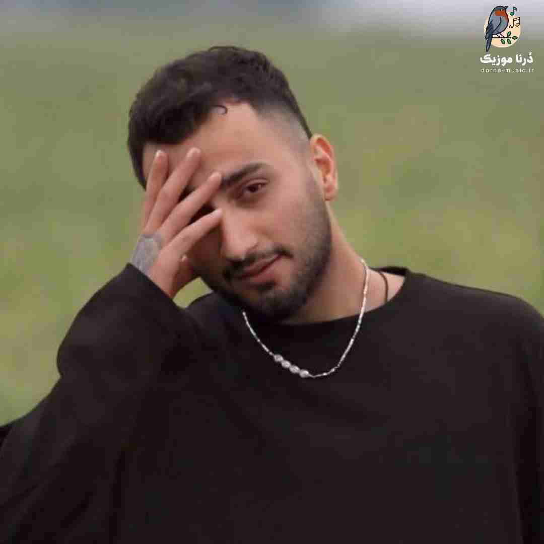 دانلود آهنگ علیرضا باباجانی به نام چیه دل