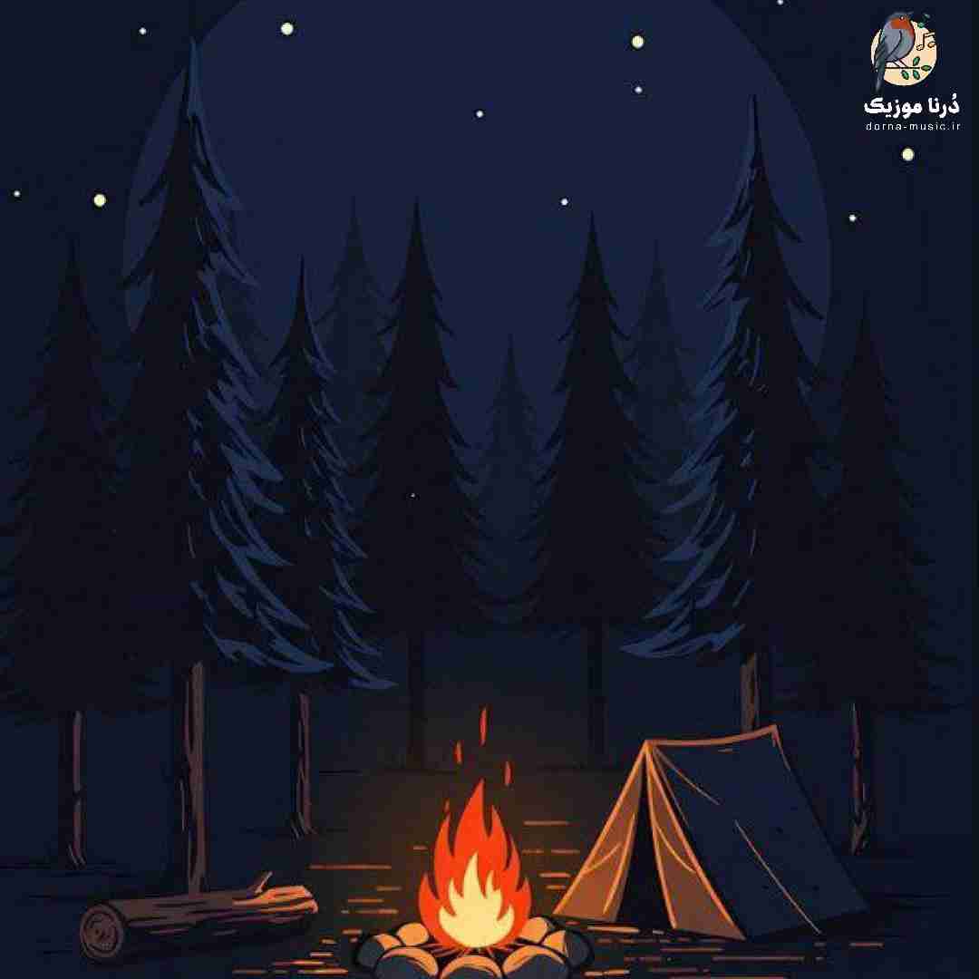 دیگه دادم تورو بری مث قاصدک چشاتو نمیخوام