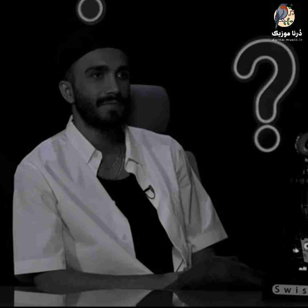 مهراد جم یهو افتادم تو دره دلو هل دادم تو دستت