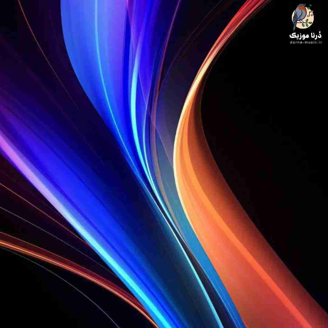 یادته یدونه چوب شور میزاشتیم لب دهن