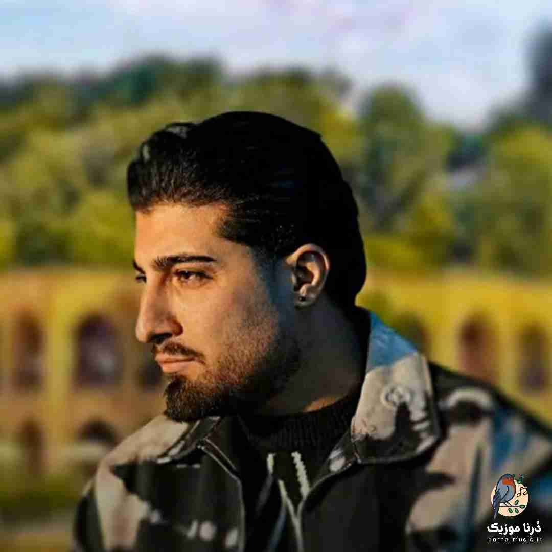 امیر لیام برگرد دلم پیر شد سیر شد از زندگی